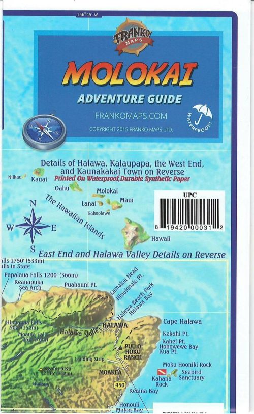 Franko Molokai Adventure Guide Folded Map