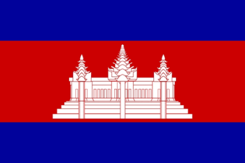Flag Cambodia 12x18 in - Printed
