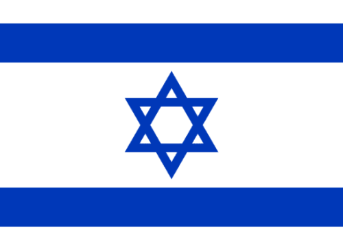 Flag Israel 3x5 ft - Printed
