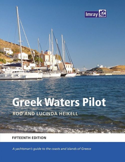 Greek Waters Pilot 15th Edition